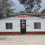 चौरजहारी नगर कार्यपालिकाको कार्यालय ।